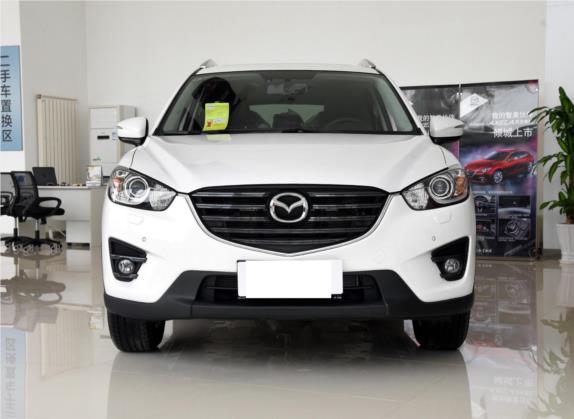 马自达CX-5 2015款 2.0L 自动四驱豪华型 外观   正前