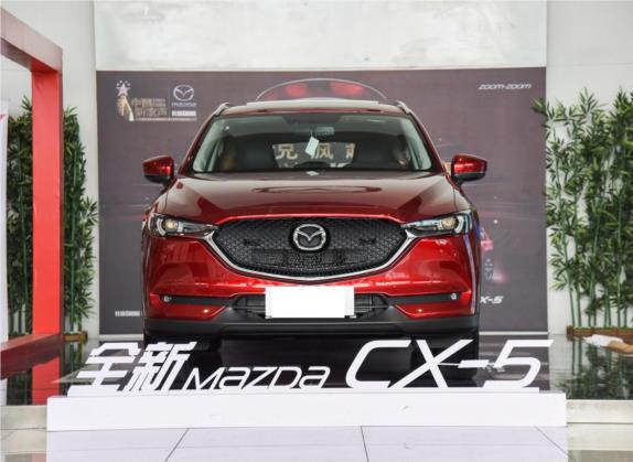 马自达CX-5 2017款 2.5L 自动四驱智尊型 国V 外观   正前