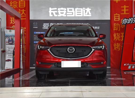 马自达CX-5 2019款 云控版 2.0L 自动两驱智享型 国V 外观   正前