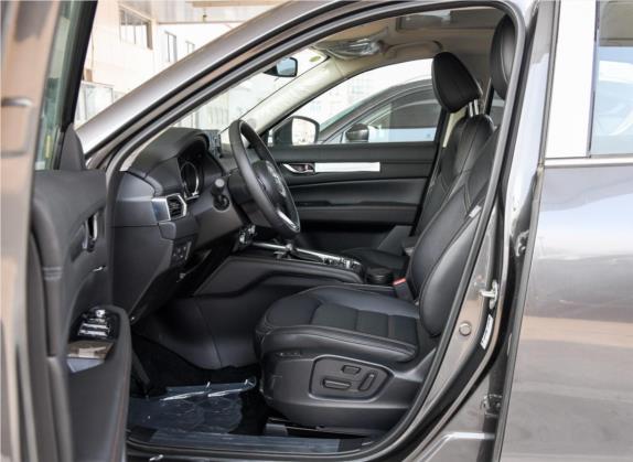 马自达CX-5 2019款 云控版 2.5L 自动四驱智尊型 国V 车厢座椅   前排空间