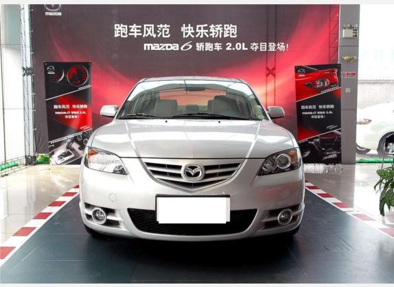 马自达3 2006款 2.0L 手动标准型 外观   正前