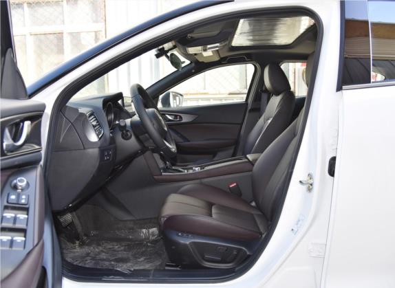 马自达CX-4 2020款 2.0L 自动两驱蓝天领先版 车厢座椅   前排空间