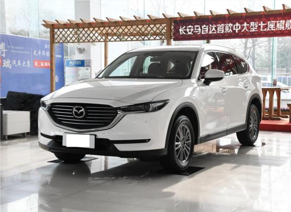 马自达CX-8 2019款 2.5L 两驱豪华型