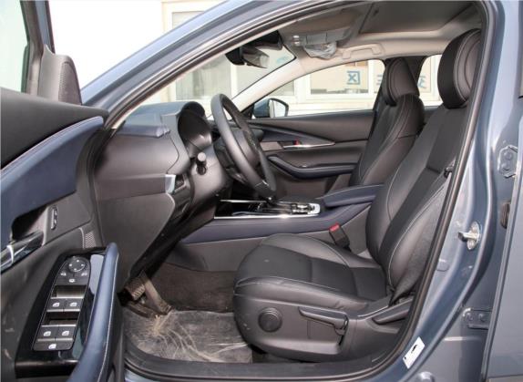 马自达CX-30 2020款 2.0L 自动嘉悦型 车厢座椅   前排空间