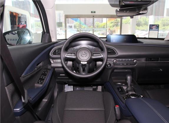 马自达CX-30 2020款 2.0L 自动质悦型 中控类   驾驶位