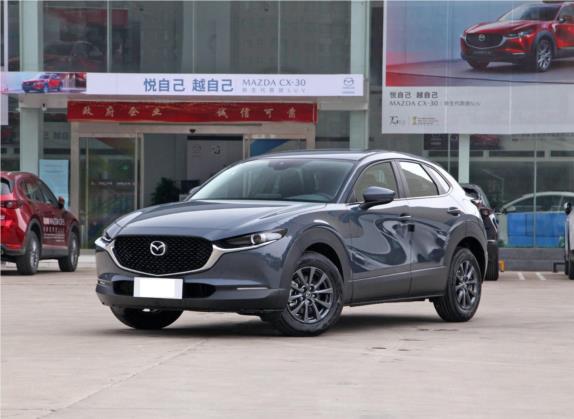 马自达CX-30 2020款 2.0L 自动尚悦型 外观   头图