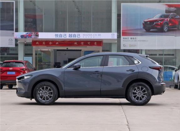 马自达CX-30 2020款 2.0L 自动尚悦型 外观   正侧