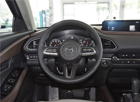 马自达CX-30 2020款 2.0L 自动尊悦型 中控类   驾驶位