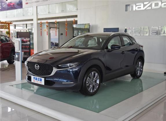 马自达CX-30 2020款 2.0L 自动尊悦型