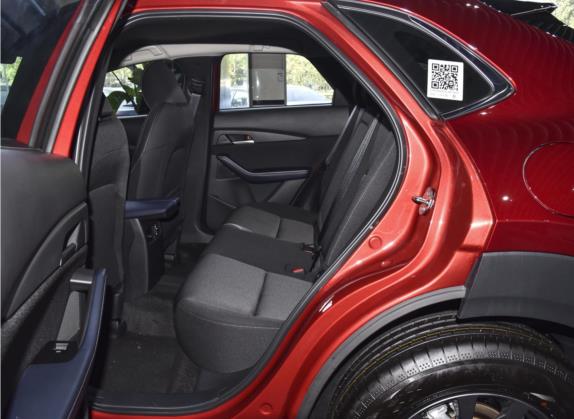 马自达CX-30 2021款 2.0L 自动尚悦型 车厢座椅   后排空间