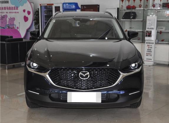 马自达CX-30 2022款 2.0L 自动嘉悦型 外观   正前