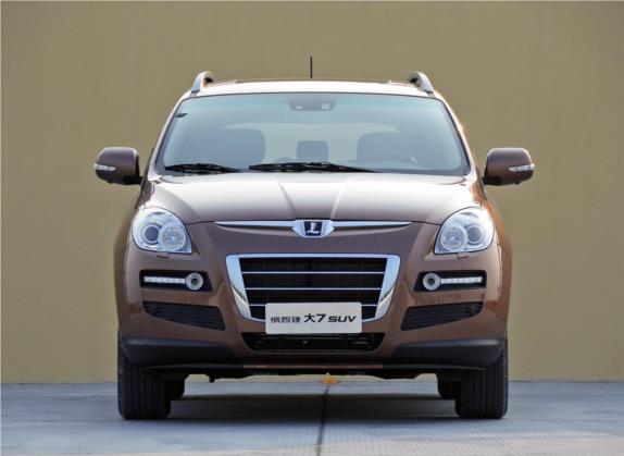 大7 SUV 2011款 2.2T 四驱旗舰型 外观   正前