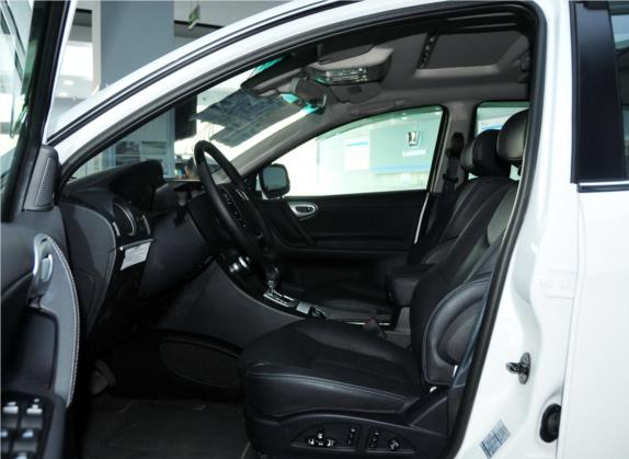 大7 SUV 2012款 2.2T 两驱旗舰型 车厢座椅   前排空间