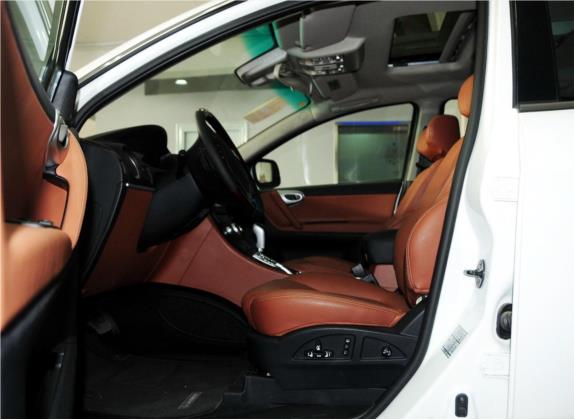 大7 SUV 2013款 锋芒限量版 2.2T 两驱智慧型 车厢座椅   前排空间