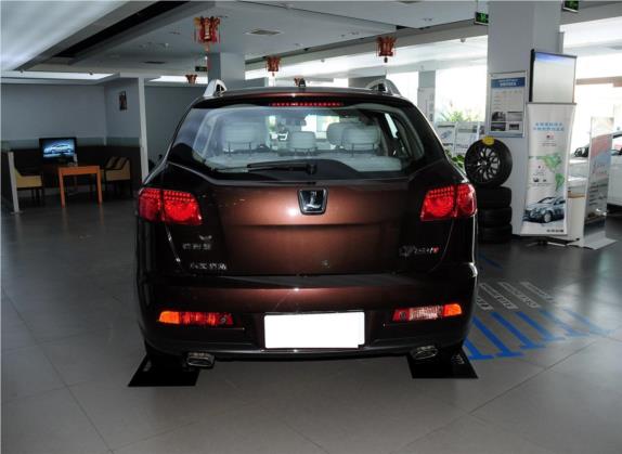 大7 SUV 2014款 2.2T 超级锋芒版 外观   正后