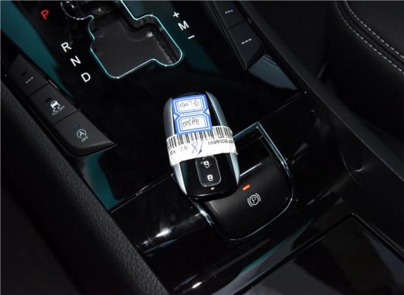 大7 SUV 2015款 2.2T 两驱智慧型 其他细节类   钥匙