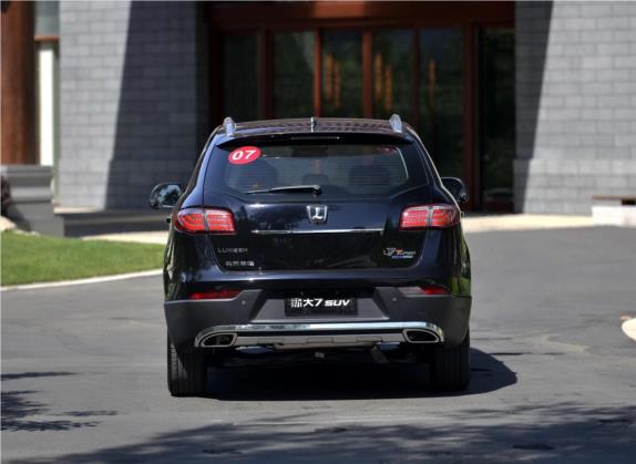 大7 SUV 2015款 2.2T 四驱旗舰型 外观   正后