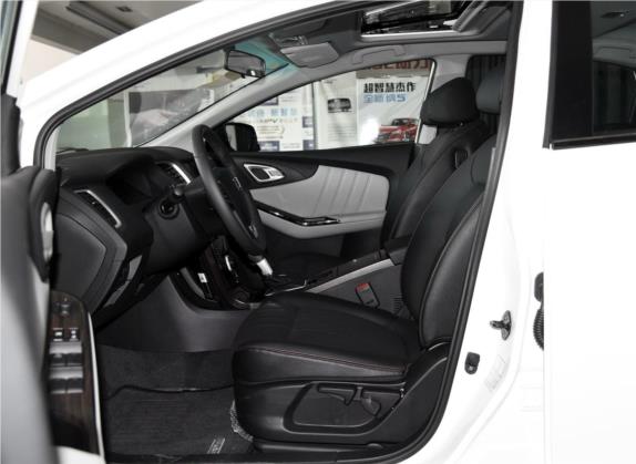 纳5 2015款 1.8T 自动智尊型 车厢座椅   前排空间