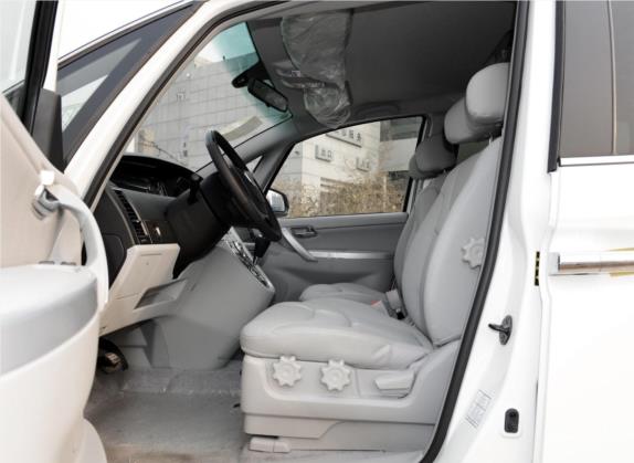 大7 MPV 2015款 2.0T 精英型 车厢座椅   前排空间