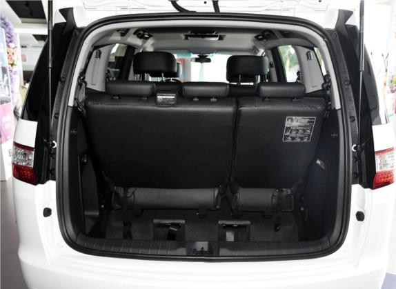 大7 MPV 2015款 2.0T 商务型 车厢座椅   后备厢