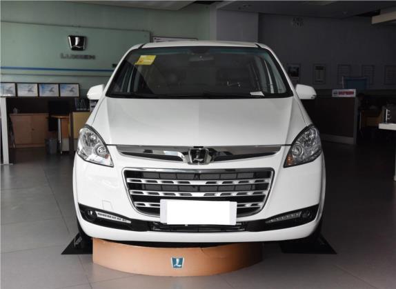 大7 MPV 2015款 2.0T 商务型 外观   正前