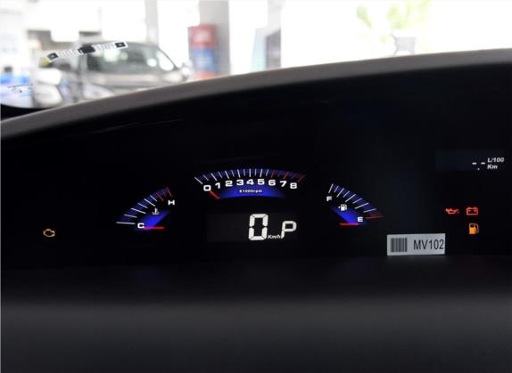 大7 MPV 2015款 2.0T 商务型 中控类   仪表盘