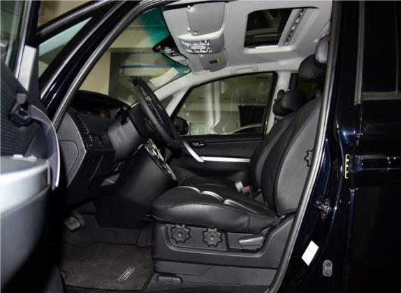 大7 MPV 2015款 2.0T 豪华型 车厢座椅   前排空间