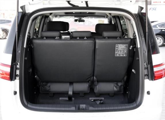 大7 MPV 2016款 2.2T 智享型 车厢座椅   后备厢
