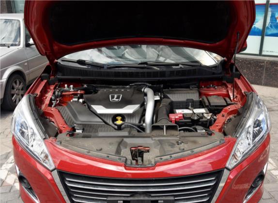 优6 SUV 2015款 1.8T 魅力型 其他细节类   发动机舱