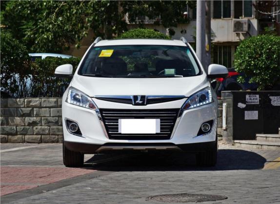 优6 SUV 2015款 2.0T 智尊型 外观   正前