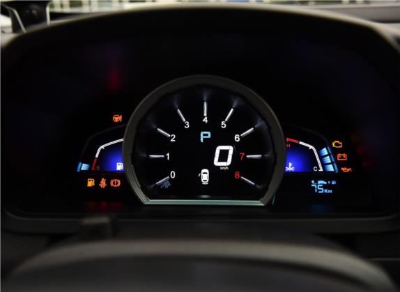 优6 SUV 2015款 1.8T 魅力升级型 中控类   仪表盘
