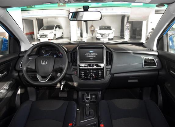 锐3 2016款 1.6L CVT尊享型天窗版 中控类   中控全图