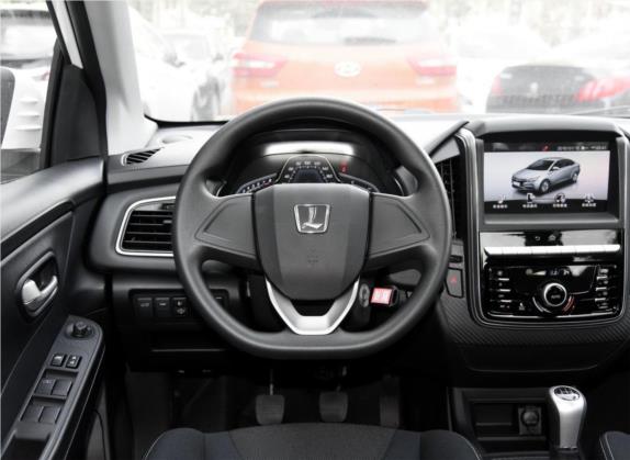 锐3 2016款 1.6L 手动尊享型 中控类   驾驶位