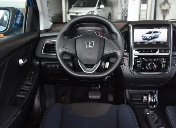 锐3 2016款 1.6L CVT智享型 中控类   驾驶位