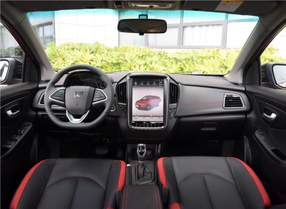 U5 SUV 2017款 1.6L CVT旗舰版 中控类   中控全图