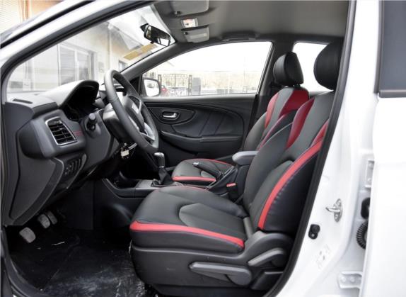 U5 SUV 2017款 1.6L 手动名士版 车厢座椅   前排空间