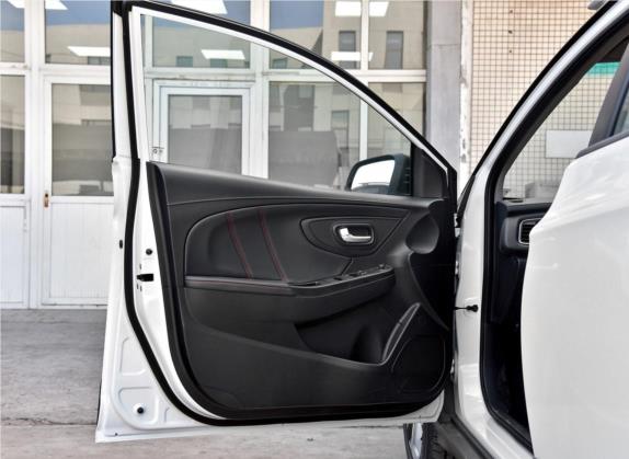 U5 SUV 2017款 1.6L 手动名士版 车厢座椅   前门板
