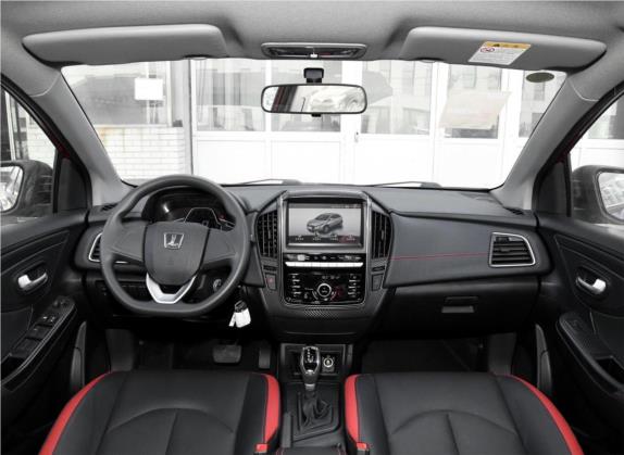 U5 SUV 2017款 1.6L CVT骑士版 中控类   中控全图