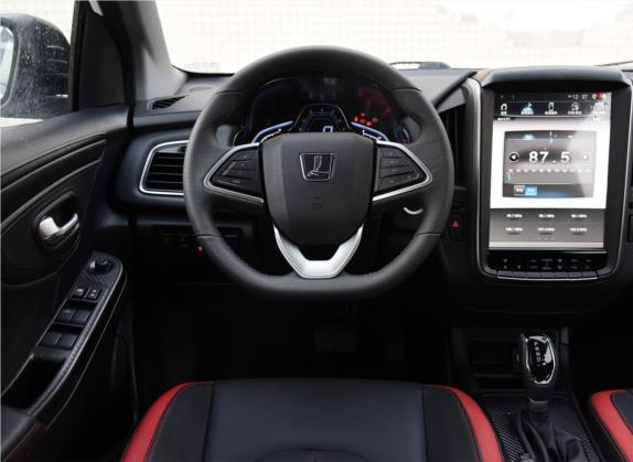 U5 SUV 2017款 1.6L CVT名士版 中控类   驾驶位