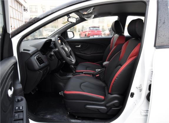 U5 SUV 2017款 1.6L CVT名士版 车厢座椅   前排空间