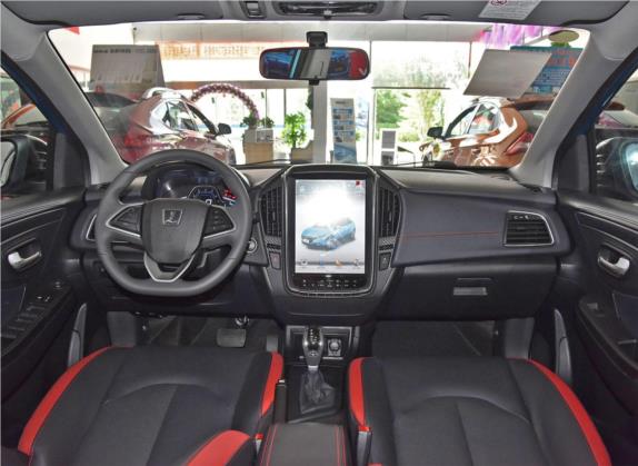 U5 SUV 2017款 1.6L CVT爵士版 中控类   中控全图