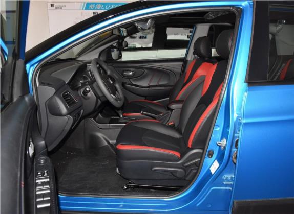 U5 SUV 2017款 1.6L CVT爵士版 车厢座椅   前排空间