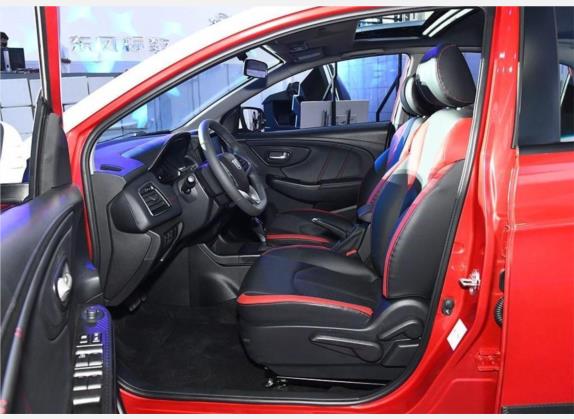U5 SUV 2019款 1.6L CVT飞Young版 车厢座椅   前排空间