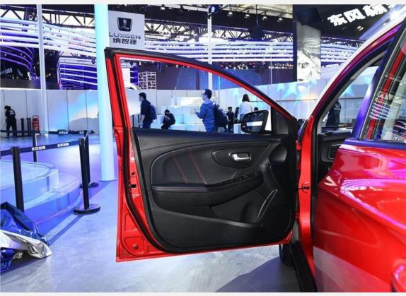 U5 SUV 2019款 1.6L CVT飞Young版 车厢座椅   前门板
