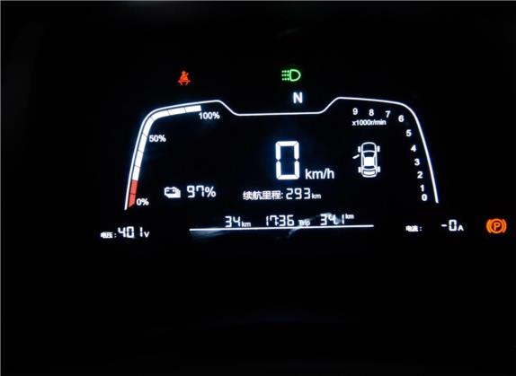 哪吒N01 2020款 380v 中控类   仪表盘