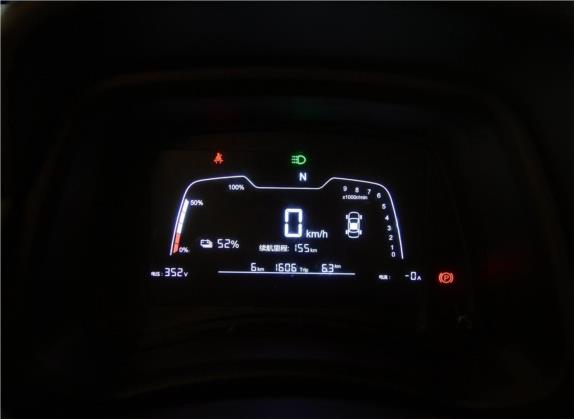 哪吒N01 2020款 380e 中控类   仪表盘