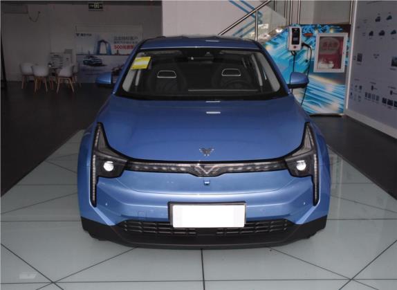 哪吒U 2021款 Pro 500 环球版 外观   正前