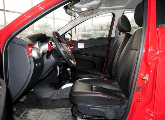 欧朗 2012款 三厢 1.5L 自动豪华型 车厢座椅   前排空间