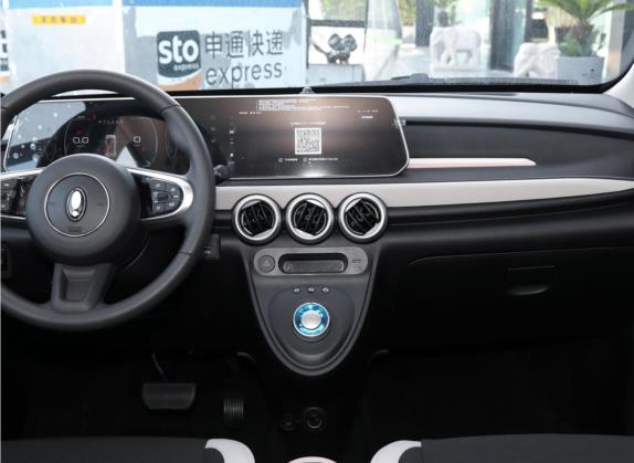 欧拉黑猫 2022款 351km 舒适型 三元锂 中控类   中控台