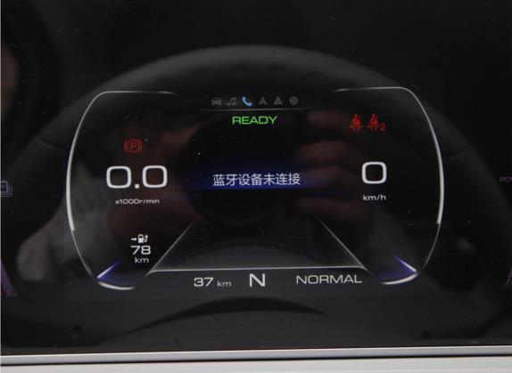 欧拉白猫 2022款 小野猫版 360km 豪华型 三元锂 中控类   仪表盘
